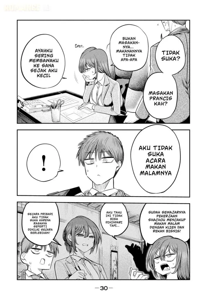 image-komik-shachou-to-sake-to-hoshi-chapter-16-5/23