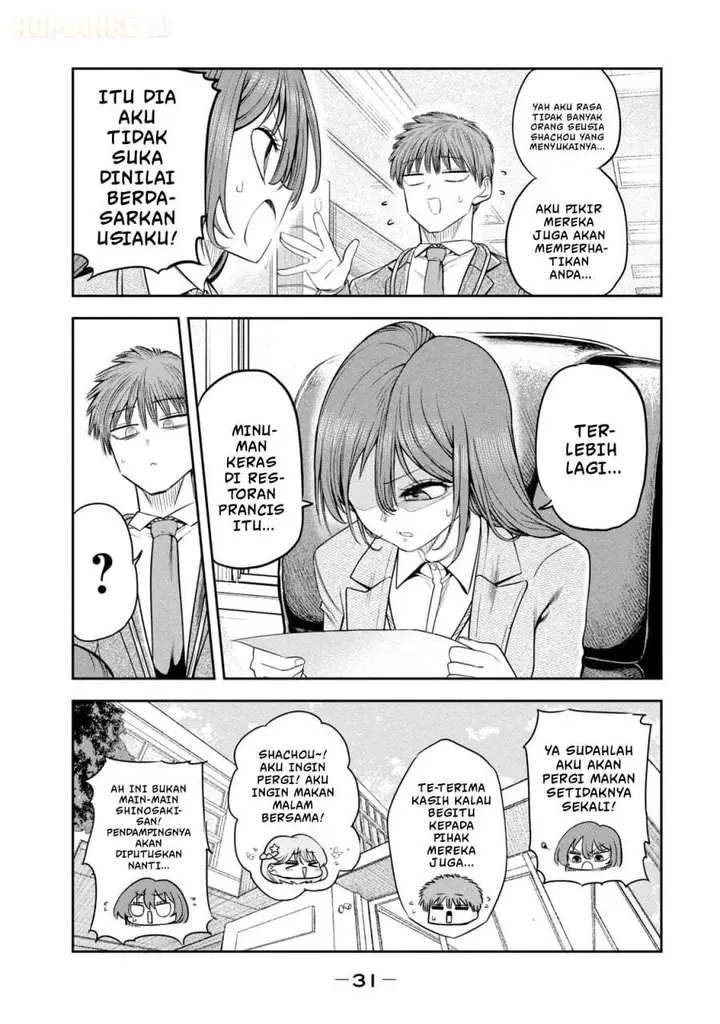 image-komik-shachou-to-sake-to-hoshi-chapter-16-6/23