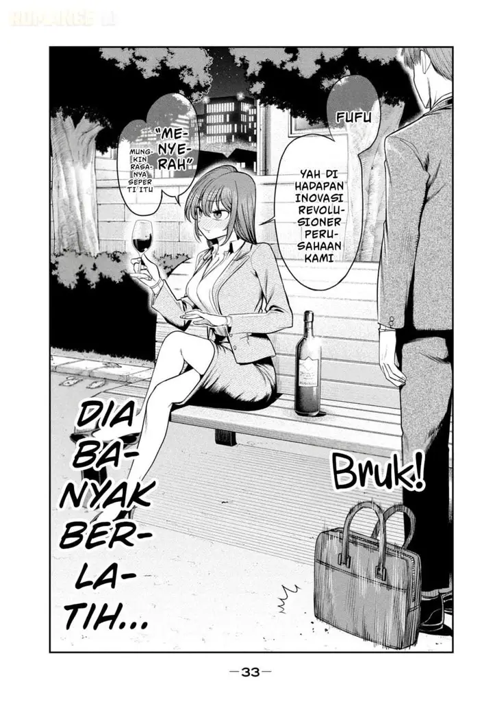 image-komik-shachou-to-sake-to-hoshi-chapter-16-8/23
