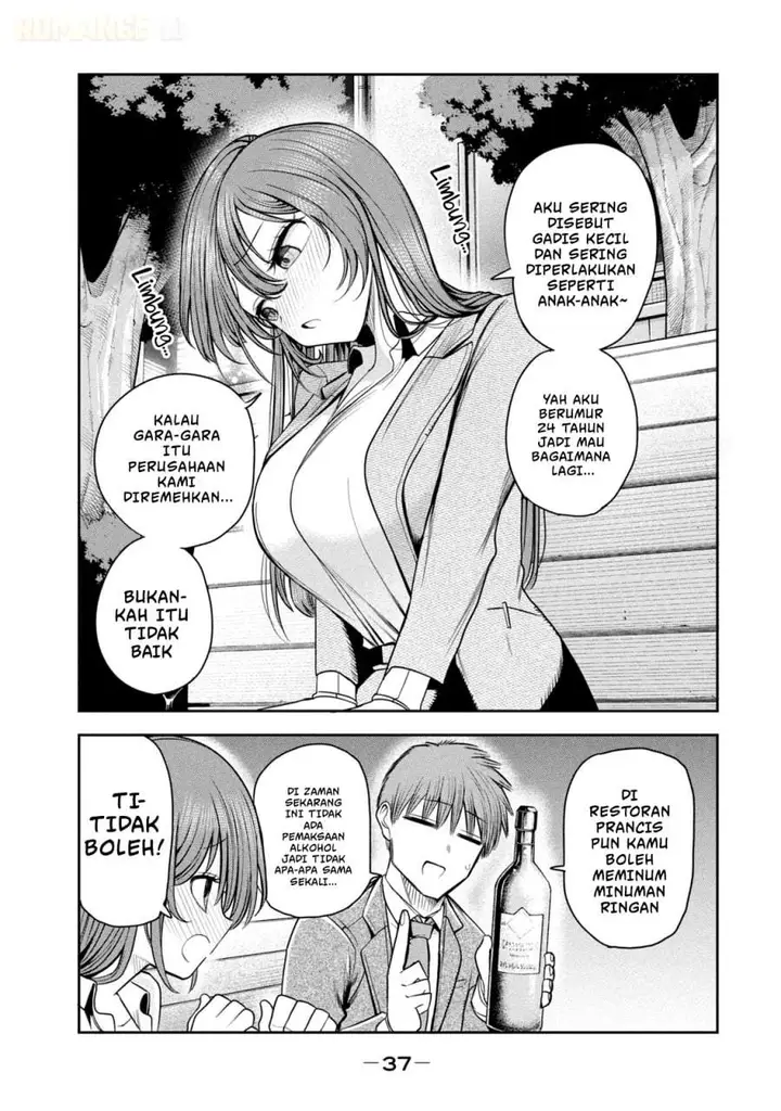 image-komik-shachou-to-sake-to-hoshi-chapter-16-12/23