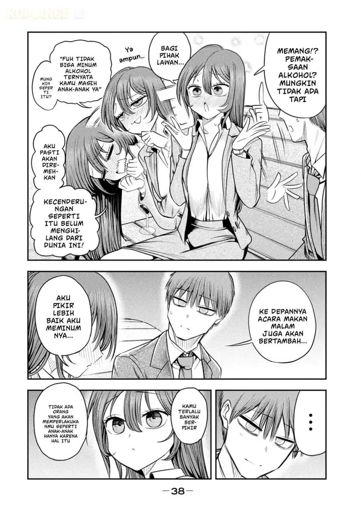 image-komik-shachou-to-sake-to-hoshi-chapter-16-13/23