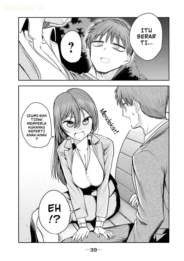 image-komik-shachou-to-sake-to-hoshi-chapter-16-14/23
