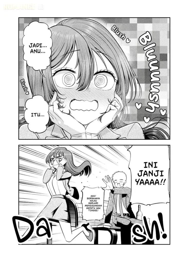 image-komik-shachou-to-sake-to-hoshi-chapter-16-16/23