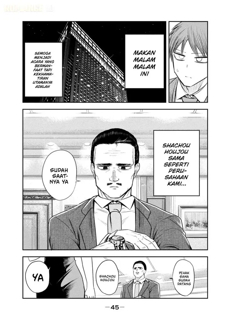 image-komik-shachou-to-sake-to-hoshi-chapter-16-20/23