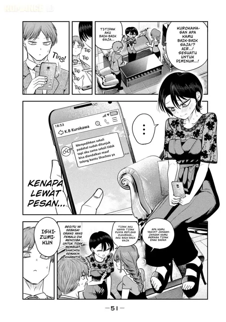 image-komik-shachou-to-sake-to-hoshi-chapter-17-2/22
