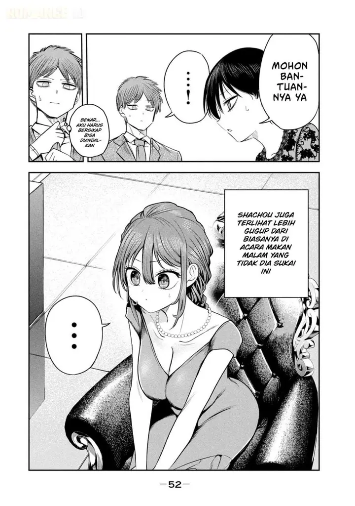image-komik-shachou-to-sake-to-hoshi-chapter-17-3/22