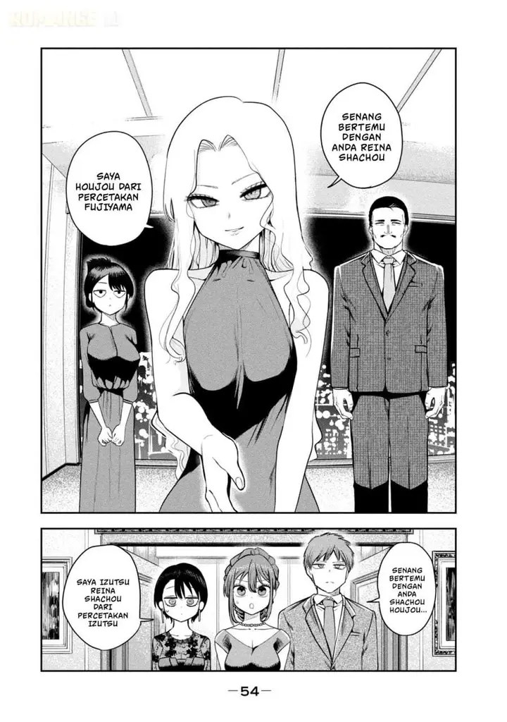 image-komik-shachou-to-sake-to-hoshi-chapter-17-5/22