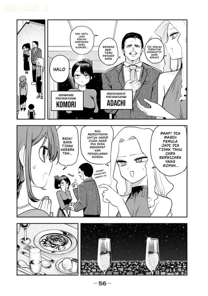 image-komik-shachou-to-sake-to-hoshi-chapter-17-7/22