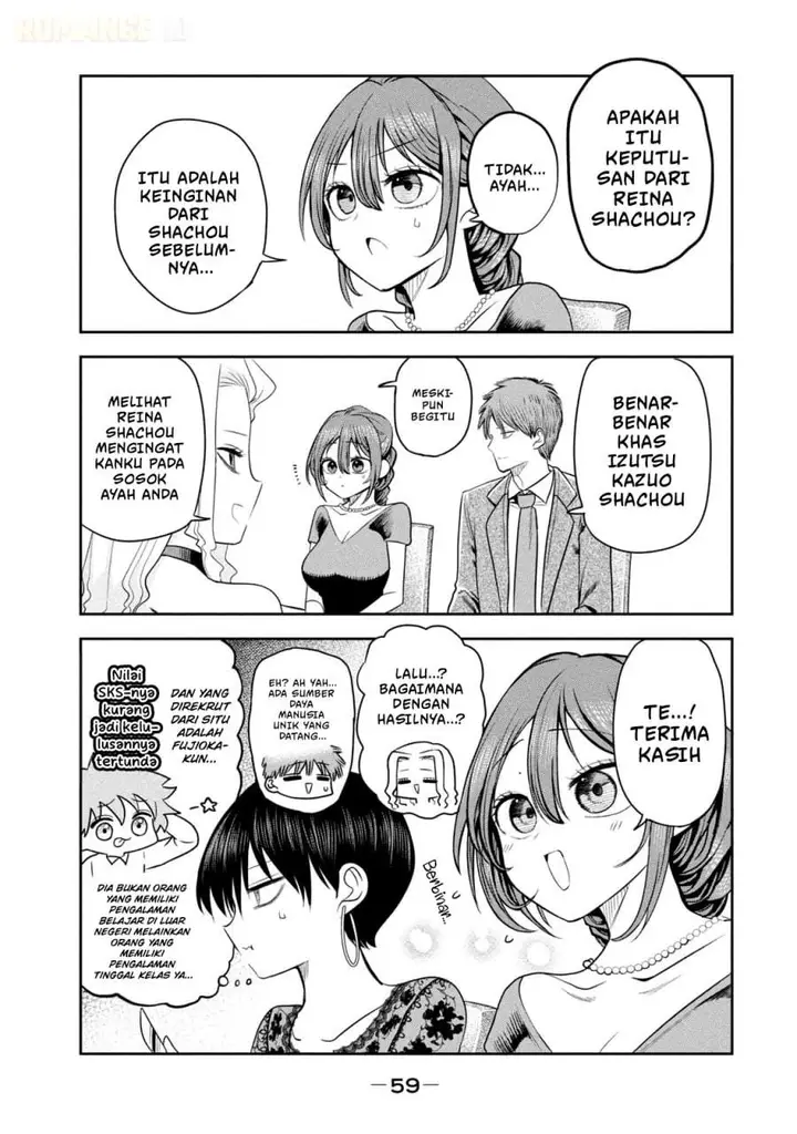 image-komik-shachou-to-sake-to-hoshi-chapter-17-10/22