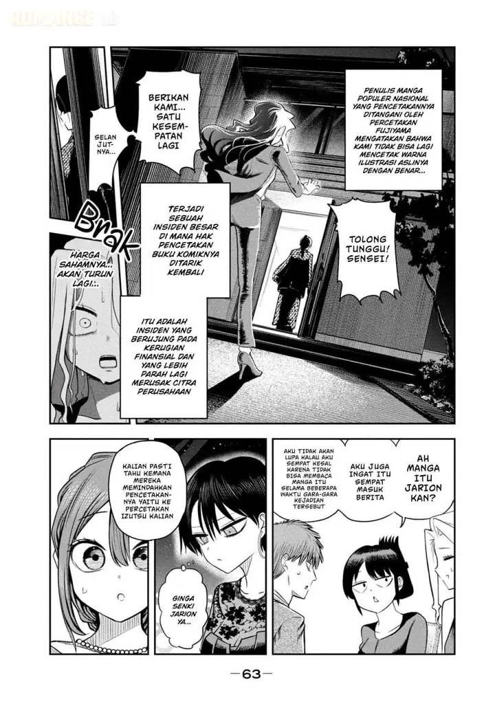 image-komik-shachou-to-sake-to-hoshi-chapter-17-14/22