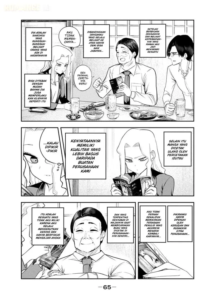 image-komik-shachou-to-sake-to-hoshi-chapter-17-16/22