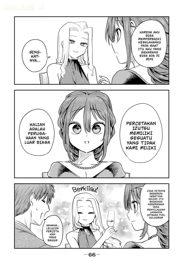 image-komik-shachou-to-sake-to-hoshi-chapter-17-17/22