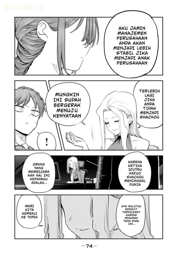 image-komik-shachou-to-sake-to-hoshi-chapter-18-3/22