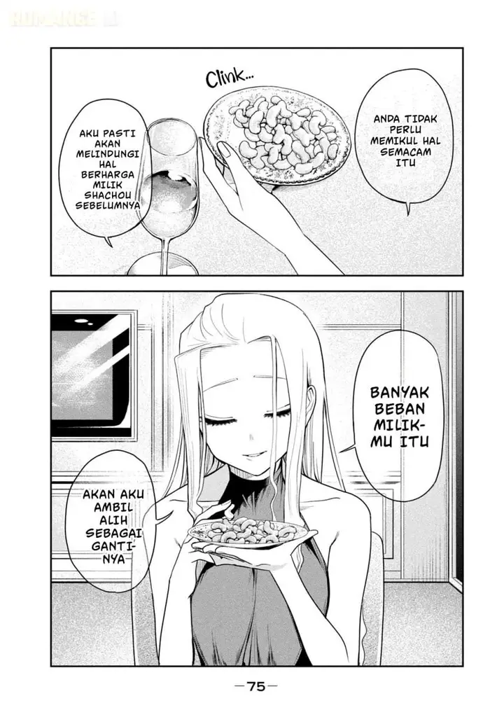 image-komik-shachou-to-sake-to-hoshi-chapter-18-4/22