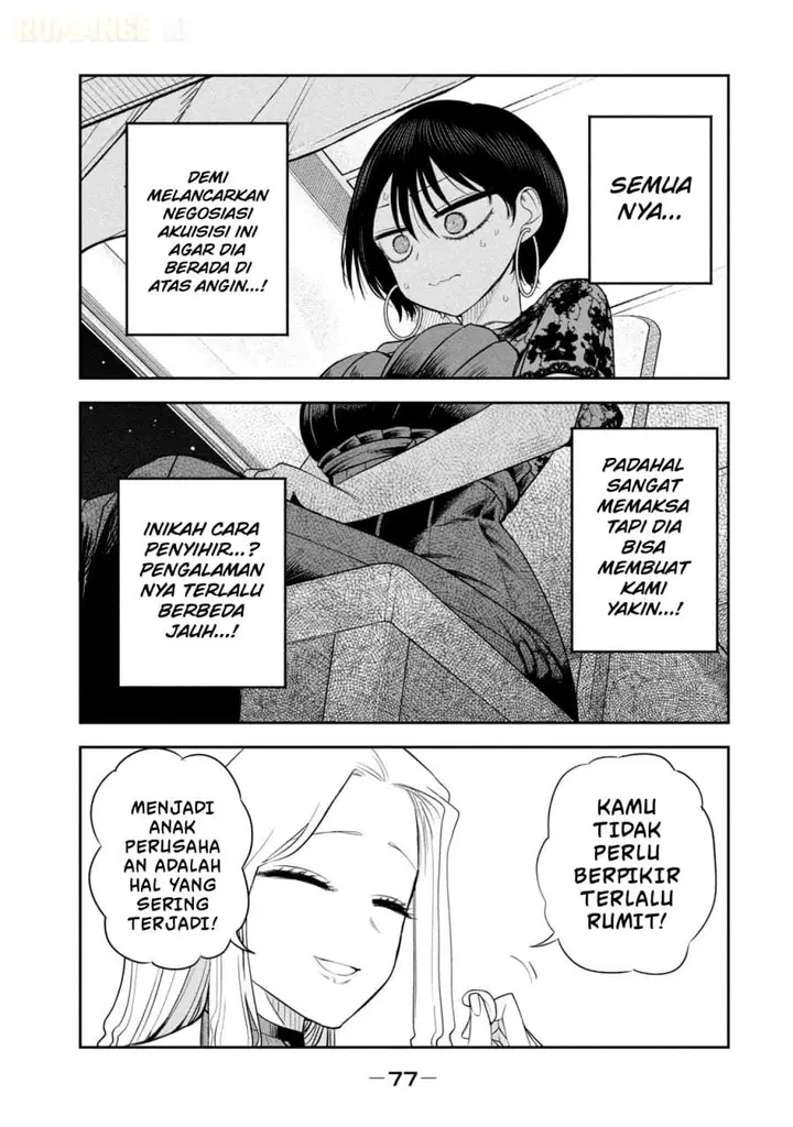 image-komik-shachou-to-sake-to-hoshi-chapter-18-6/22