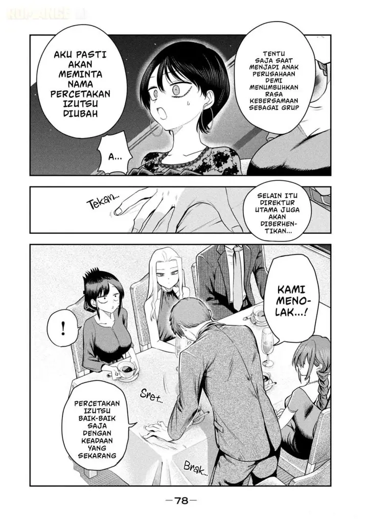 image-komik-shachou-to-sake-to-hoshi-chapter-18-7/22