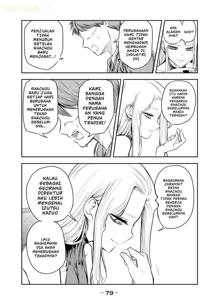 image-komik-shachou-to-sake-to-hoshi-chapter-18-8/22