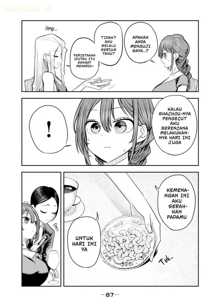 image-komik-shachou-to-sake-to-hoshi-chapter-18-17/22