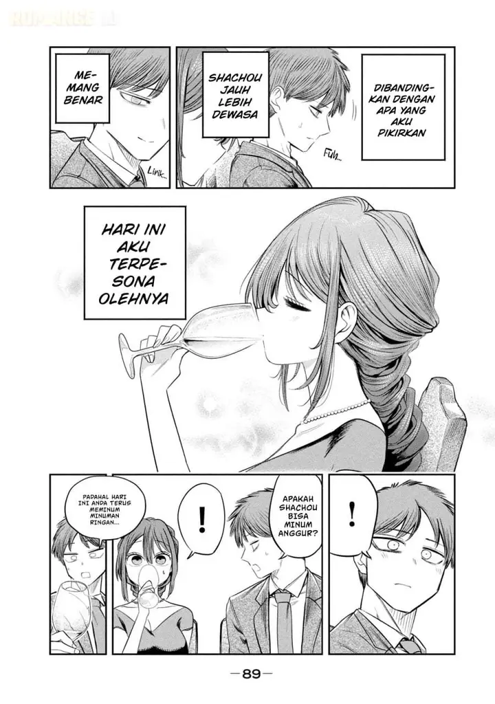image-komik-shachou-to-sake-to-hoshi-chapter-18-19/22