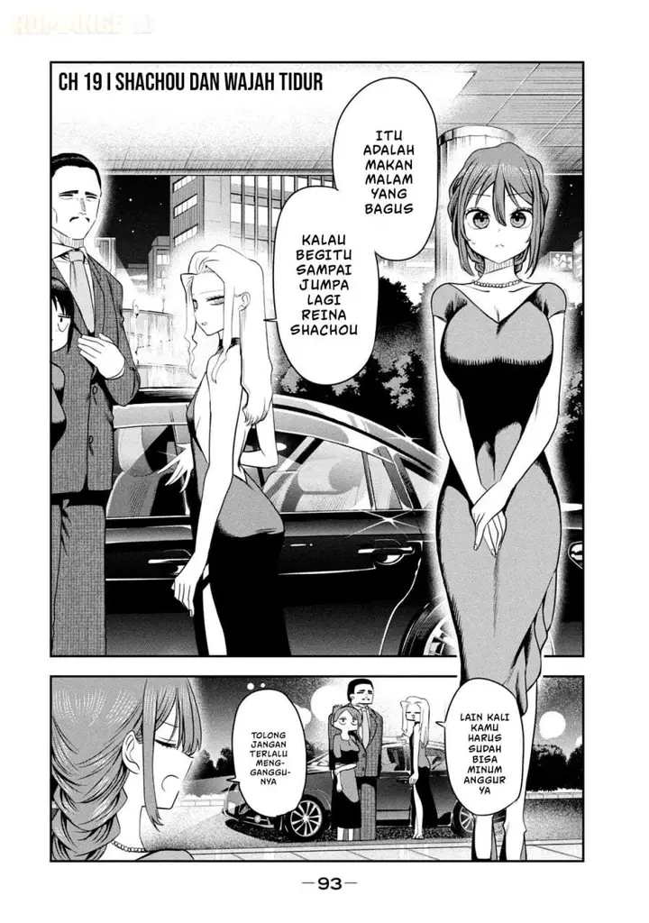 image-komik-shachou-to-sake-to-hoshi-chapter-19-0/22