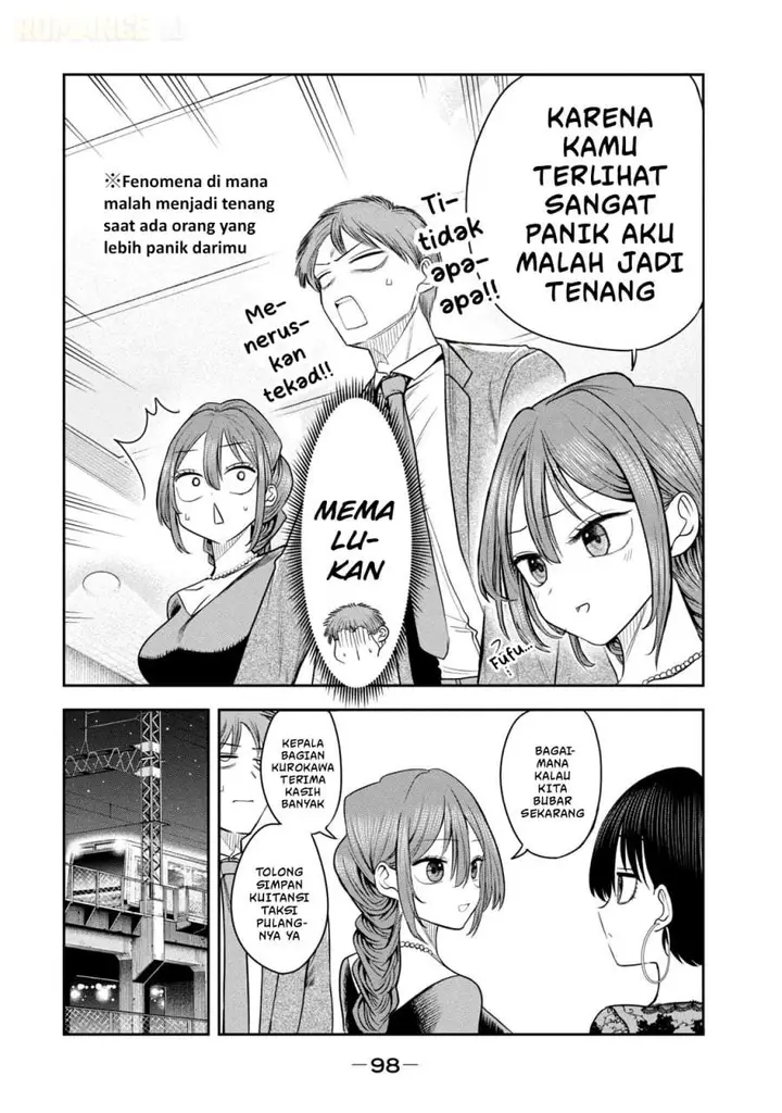 image-komik-shachou-to-sake-to-hoshi-chapter-19-5/22