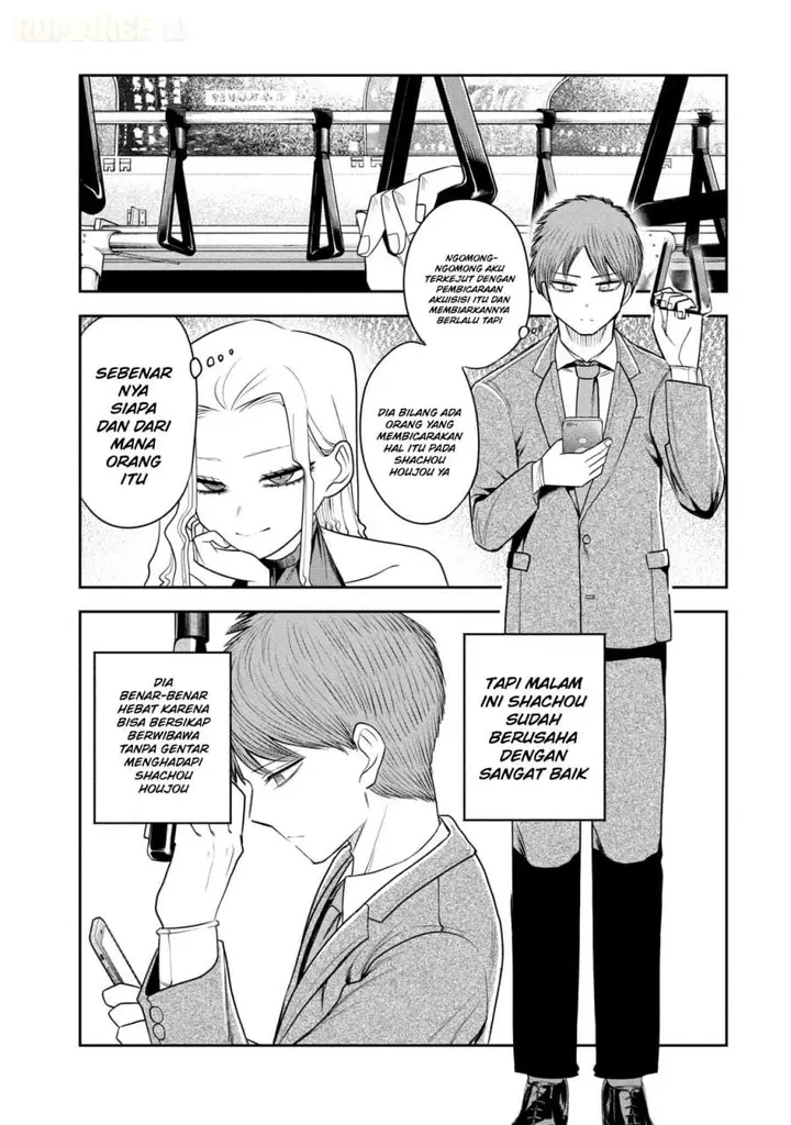 image-komik-shachou-to-sake-to-hoshi-chapter-19-6/22