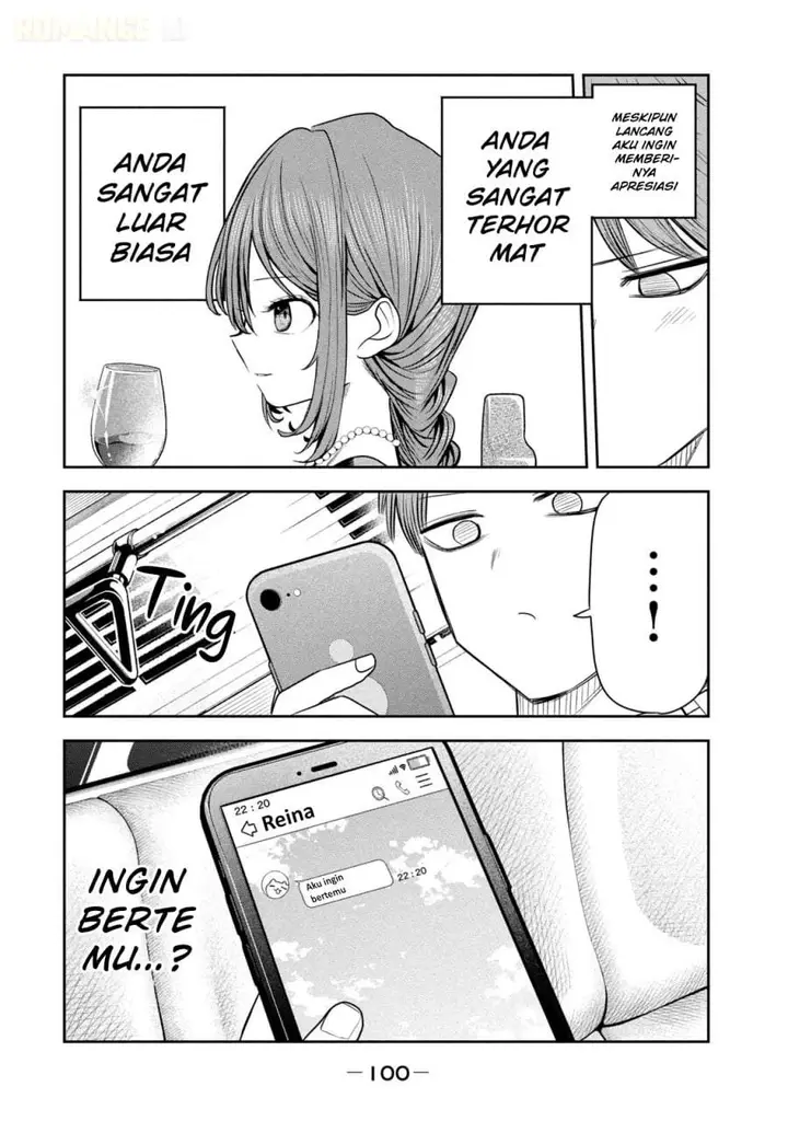 image-komik-shachou-to-sake-to-hoshi-chapter-19-7/22