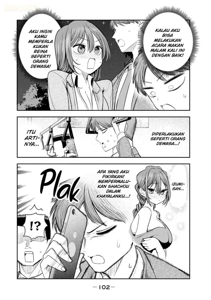 image-komik-shachou-to-sake-to-hoshi-chapter-19-9/22