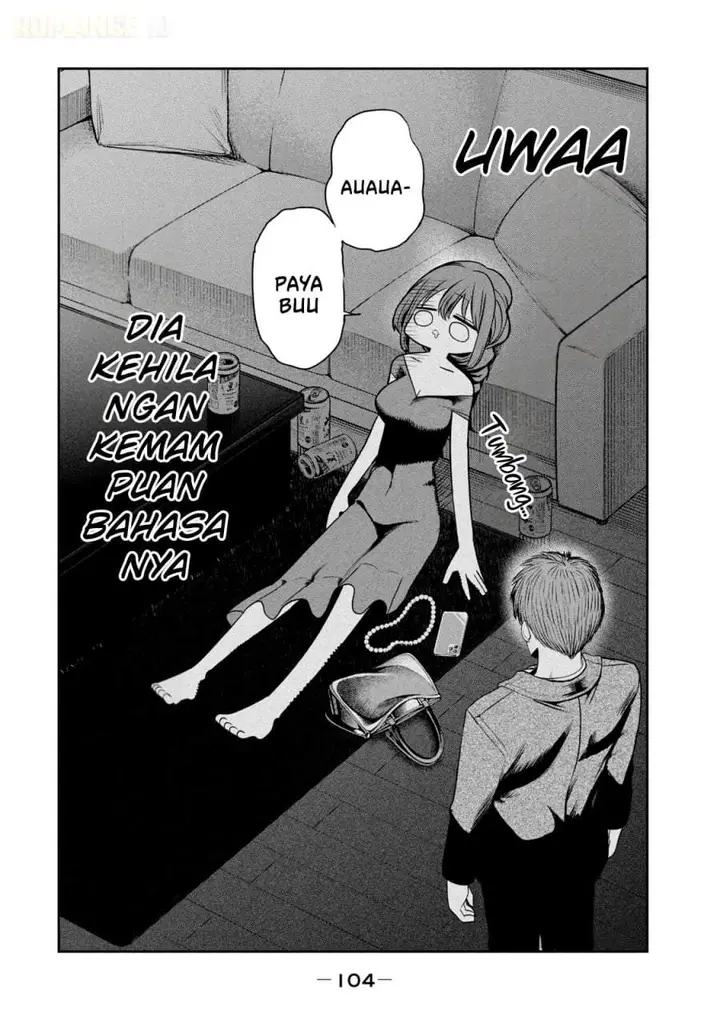 image-komik-shachou-to-sake-to-hoshi-chapter-19-11/22