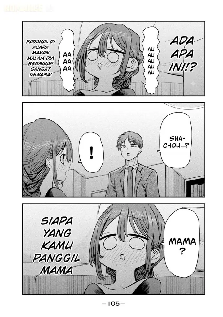 image-komik-shachou-to-sake-to-hoshi-chapter-19-12/22