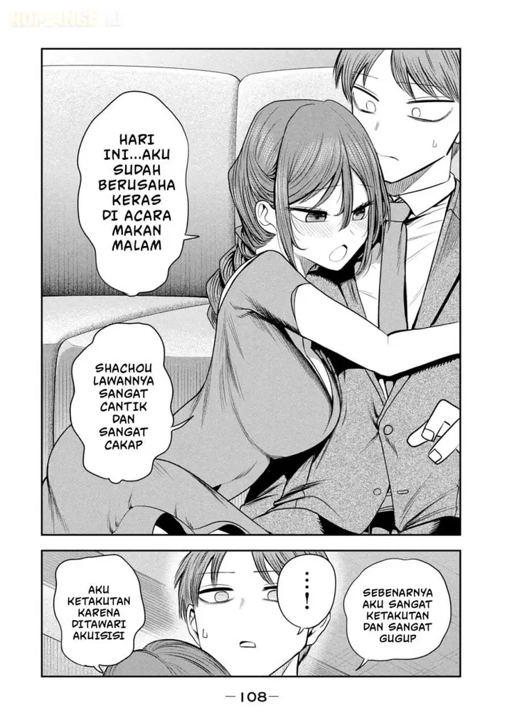 image-komik-shachou-to-sake-to-hoshi-chapter-19-15/22