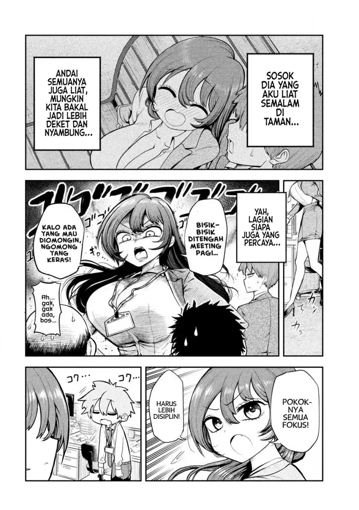 image-komik-shachou-to-sake-to-hoshi-chapter-2-2/24