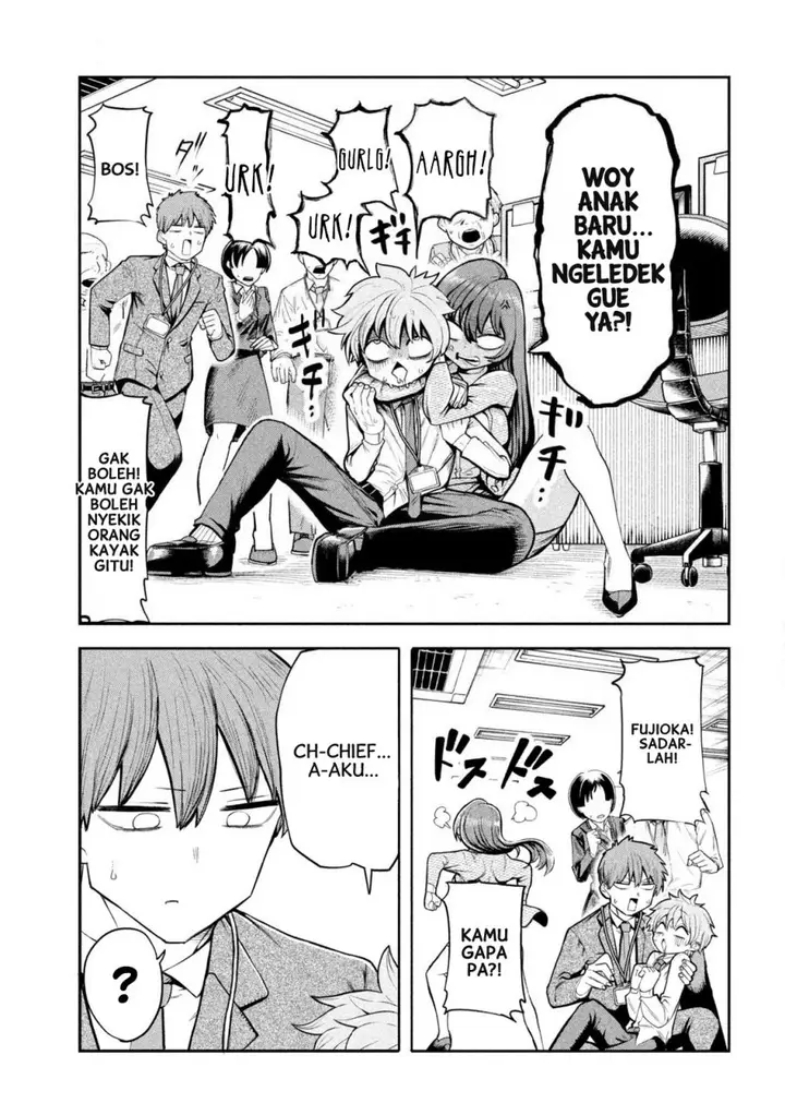 image-komik-shachou-to-sake-to-hoshi-chapter-2-3/24