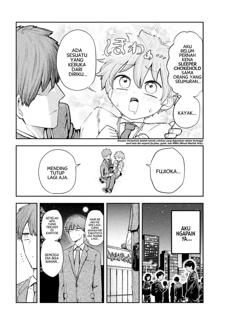 image-komik-shachou-to-sake-to-hoshi-chapter-2-4/24