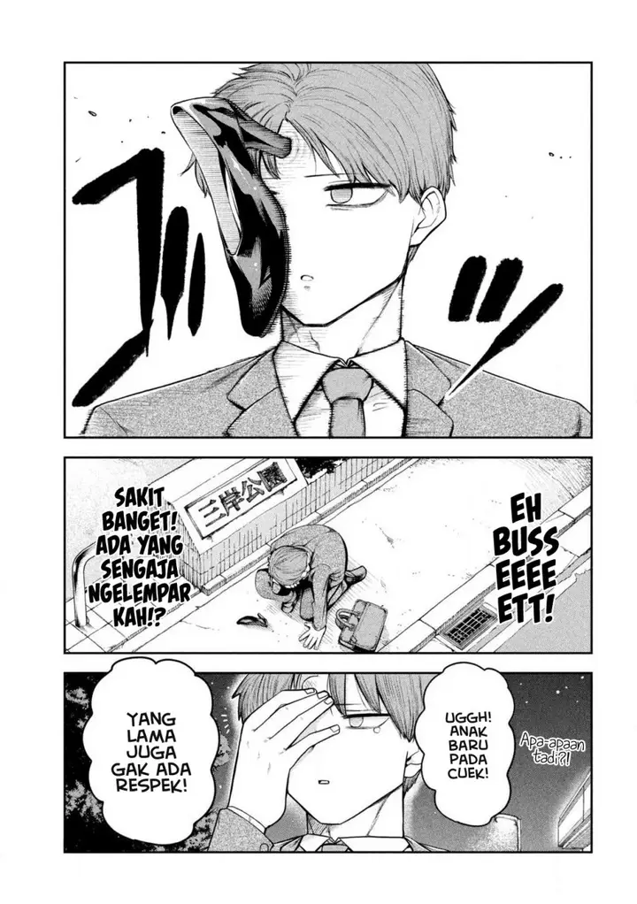 image-komik-shachou-to-sake-to-hoshi-chapter-2-5/24