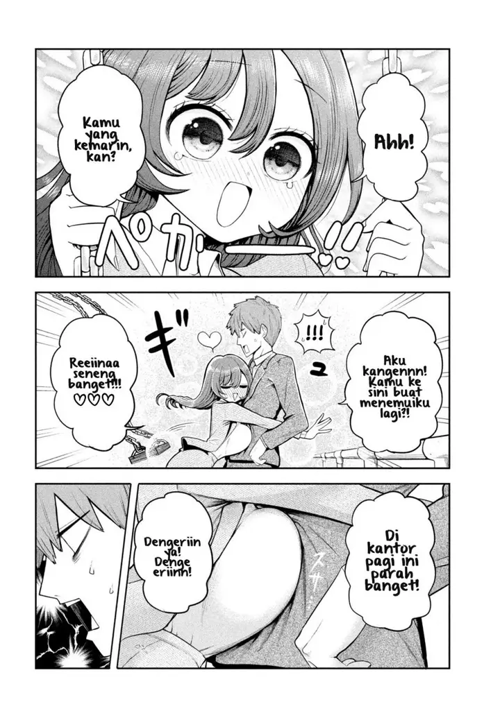 image-komik-shachou-to-sake-to-hoshi-chapter-2-8/24