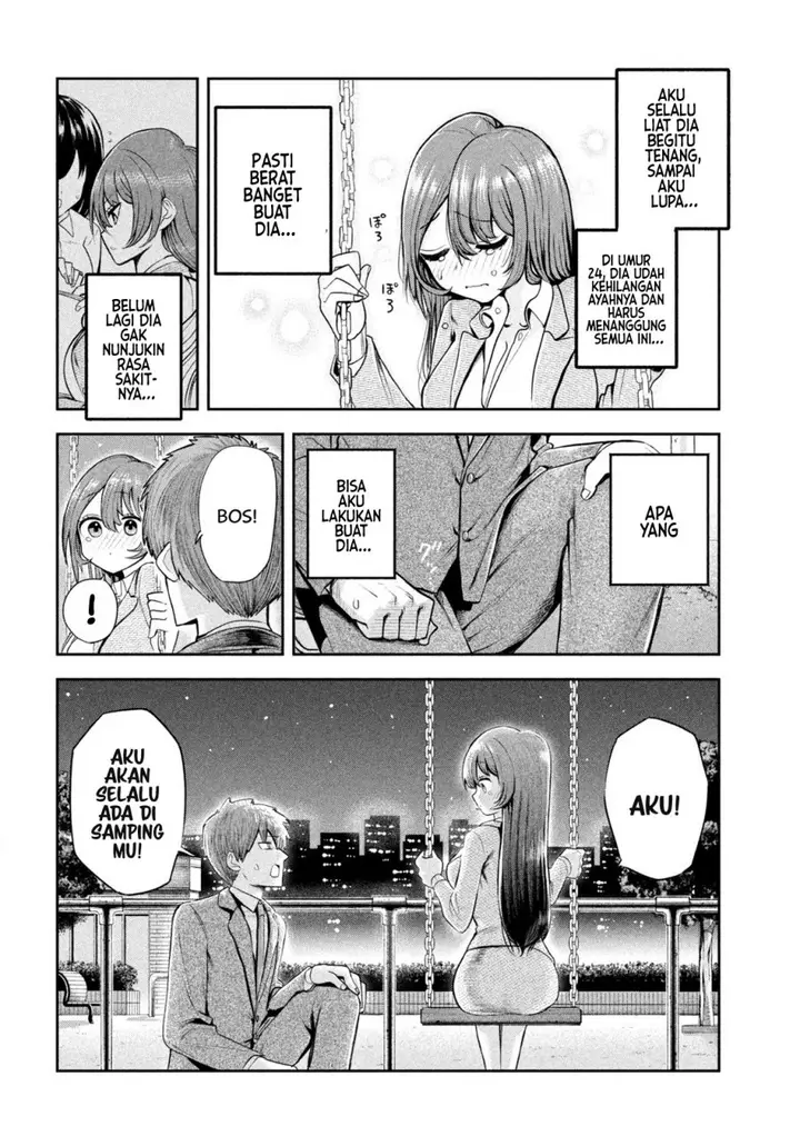 image-komik-shachou-to-sake-to-hoshi-chapter-2-14/24