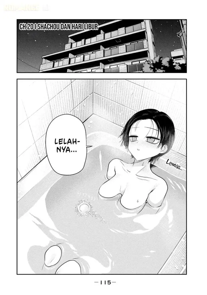 image-komik-shachou-to-sake-to-hoshi-chapter-20-0/21