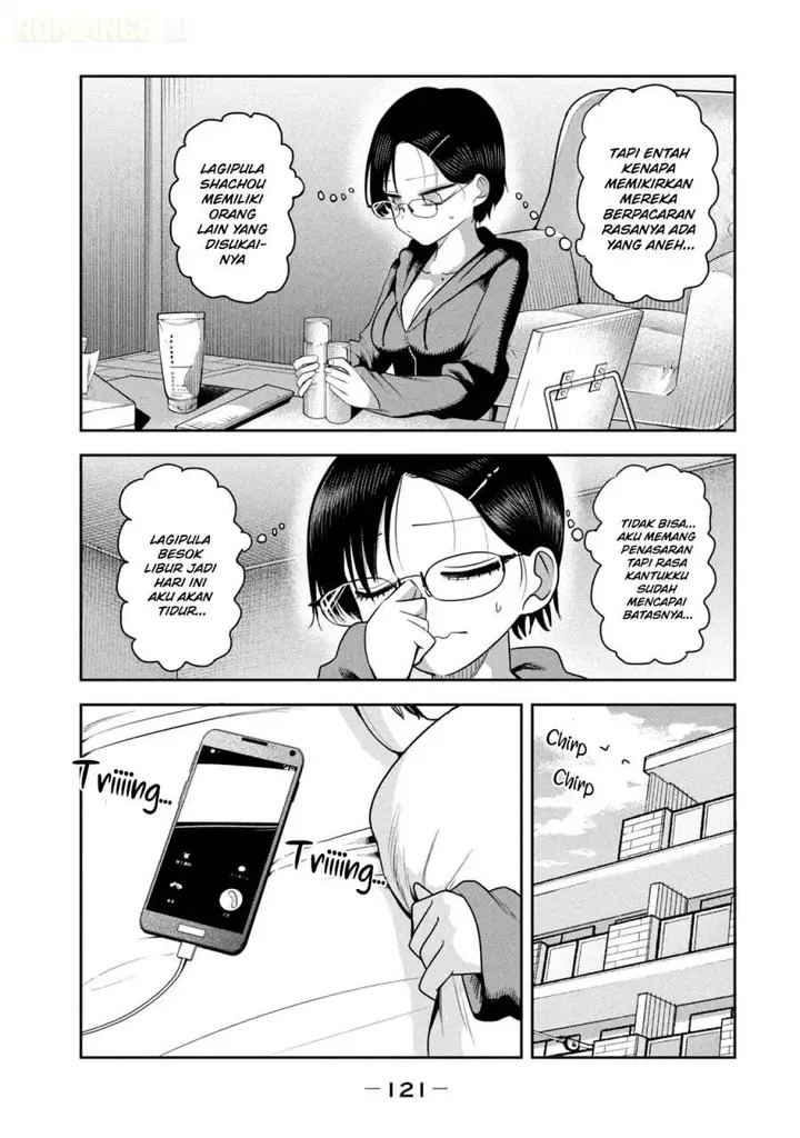 image-komik-shachou-to-sake-to-hoshi-chapter-20-6/21