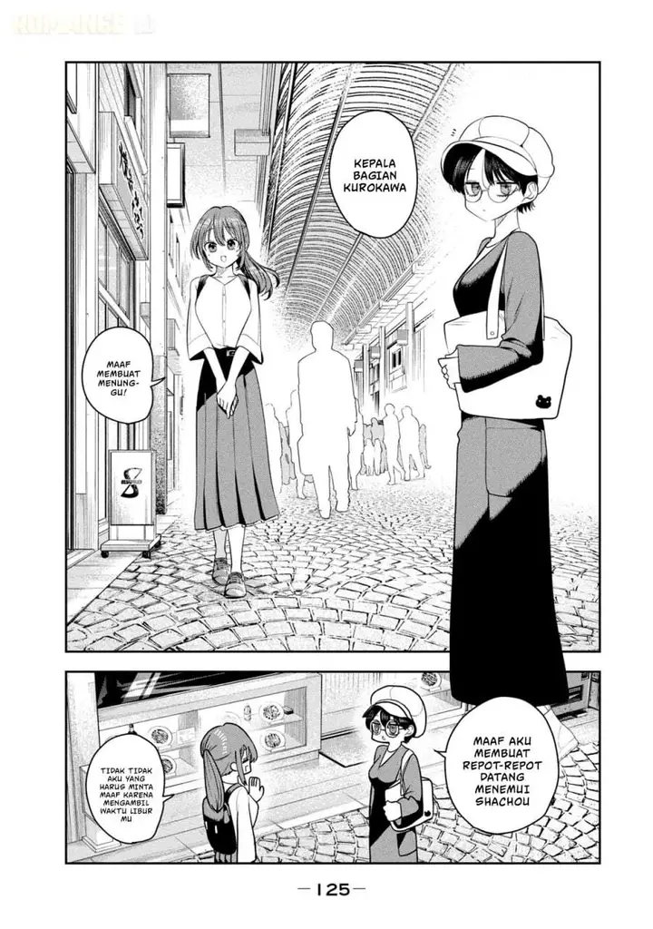 image-komik-shachou-to-sake-to-hoshi-chapter-20-10/21