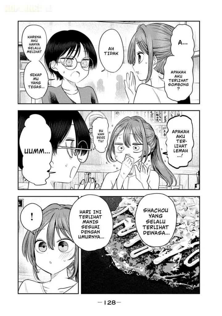 image-komik-shachou-to-sake-to-hoshi-chapter-20-13/21