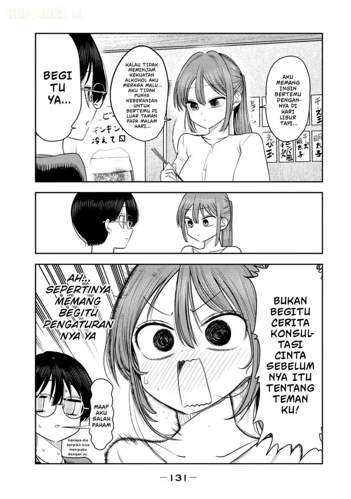 image-komik-shachou-to-sake-to-hoshi-chapter-20-16/21