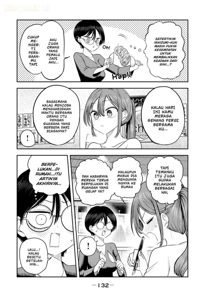 image-komik-shachou-to-sake-to-hoshi-chapter-20-17/21
