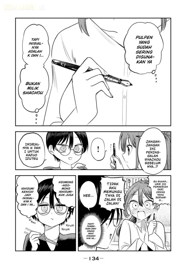 image-komik-shachou-to-sake-to-hoshi-chapter-20-19/21