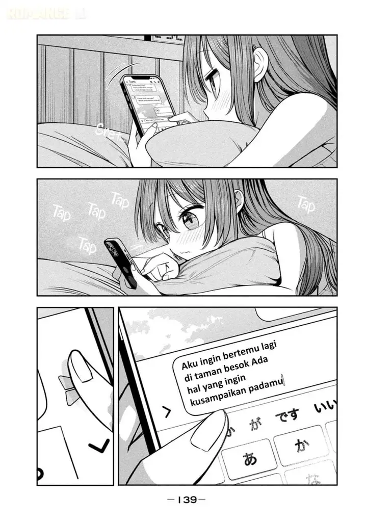 image-komik-shachou-to-sake-to-hoshi-chapter-21-2/26
