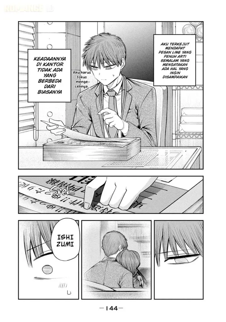 image-komik-shachou-to-sake-to-hoshi-chapter-21-7/26