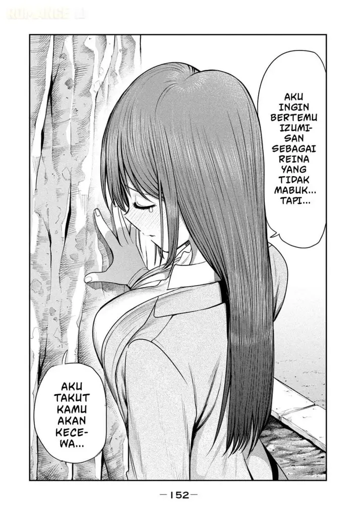 image-komik-shachou-to-sake-to-hoshi-chapter-21-15/26