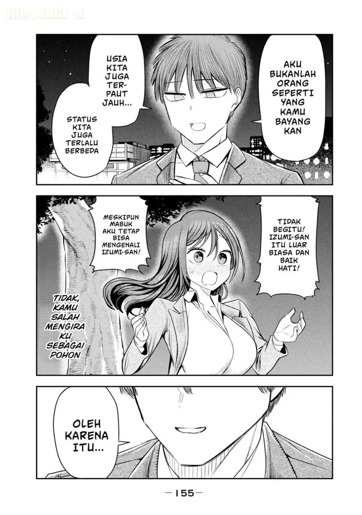 image-komik-shachou-to-sake-to-hoshi-chapter-21-18/26