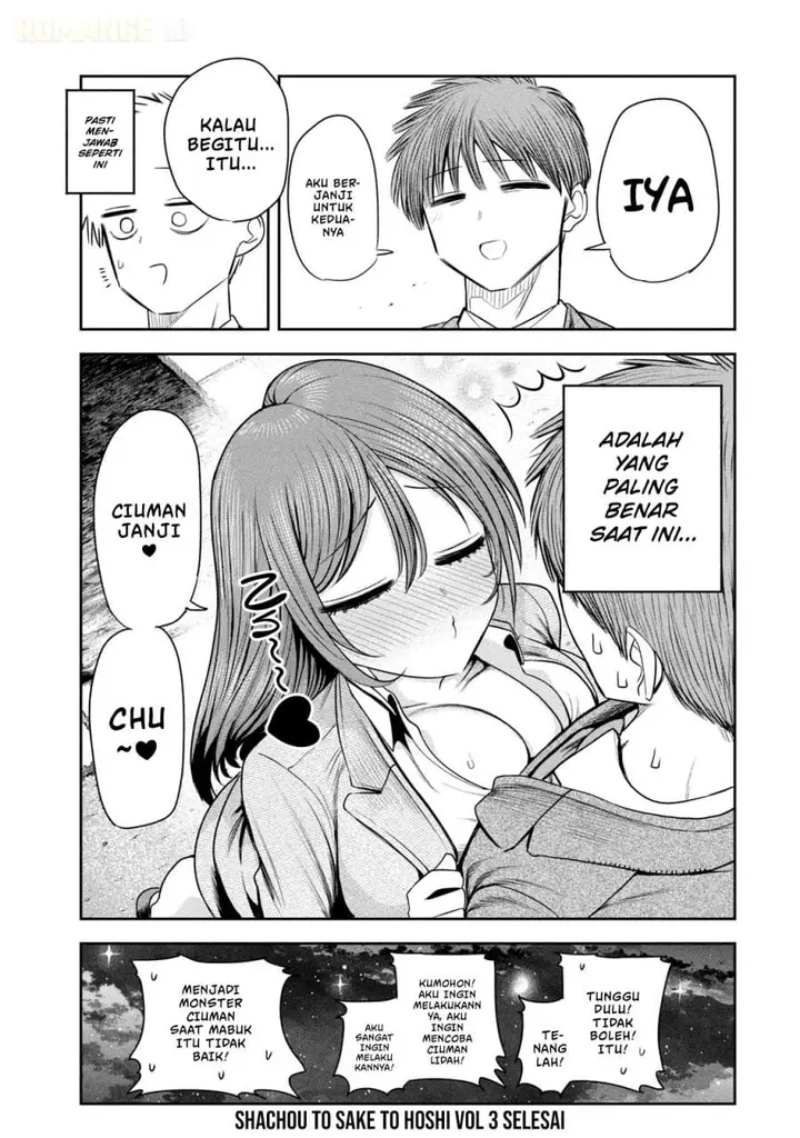 image-komik-shachou-to-sake-to-hoshi-chapter-21-20/26