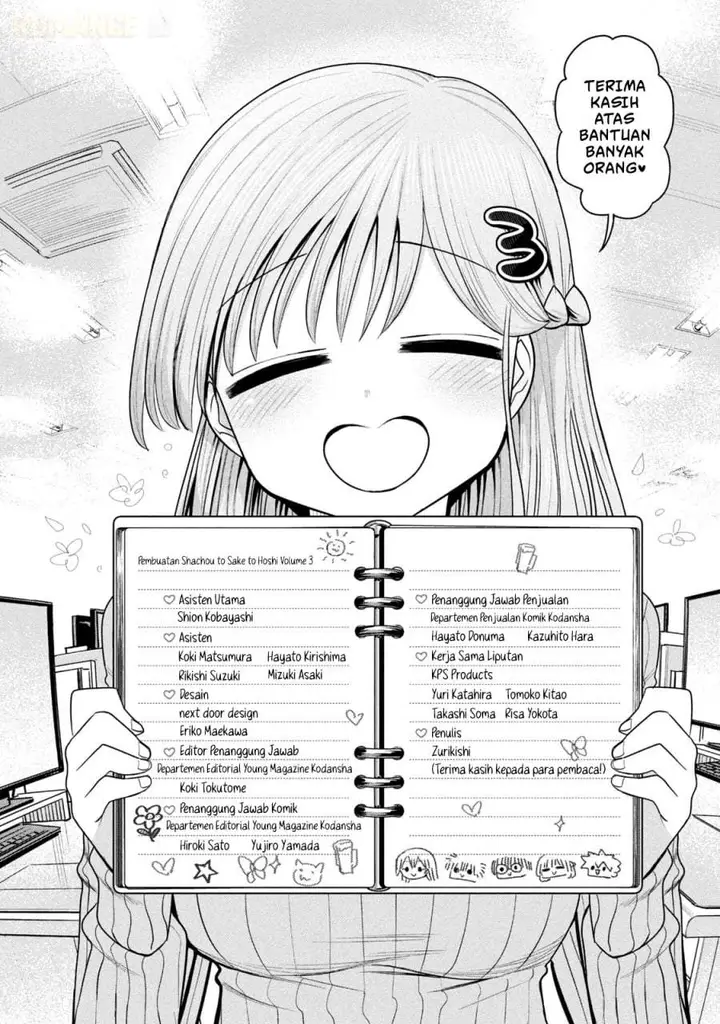 image-komik-shachou-to-sake-to-hoshi-chapter-21-21/26